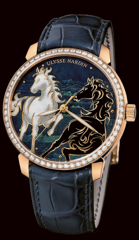 ULYSSE NARDIN DIAMOND HORSE WATCH REF. 8156111B2 CHEVAL Exclusive